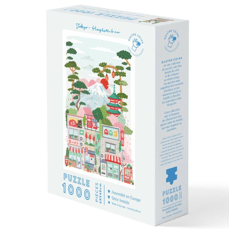 Puzzle de Tokio 1000 piezas